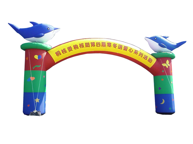 Inflatable Arch KLAR-005