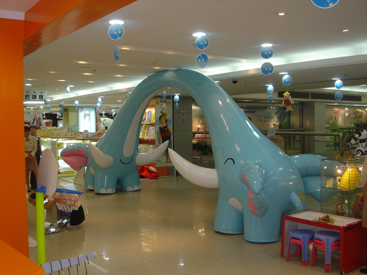 Inflatable Arch KLAR-029