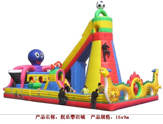 Inflatable Toddler KLTO-019