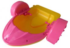Mini kid paddle boat for swimming pool